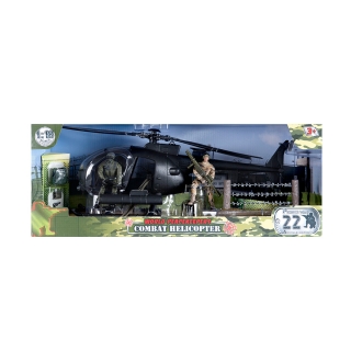 월드피스키퍼 1:18 HELIKOPTER
