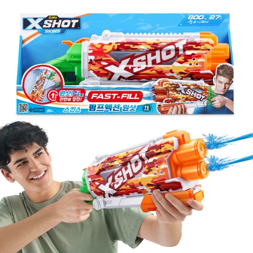 X-SHOT 스킨스 펌프액션 워터건