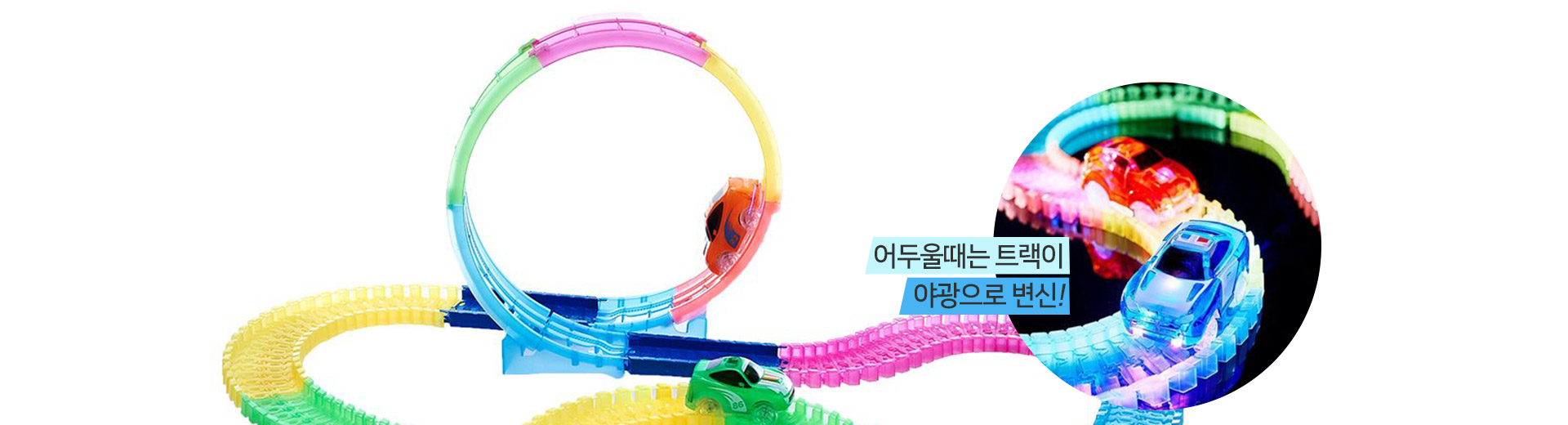 협력사 소개