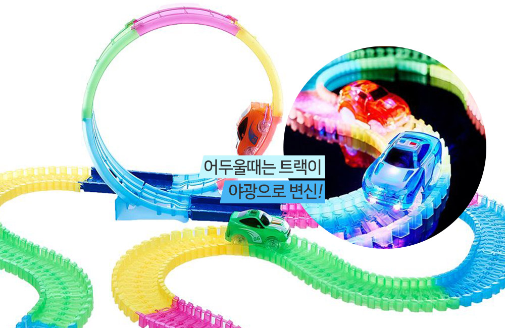 협력사 소개