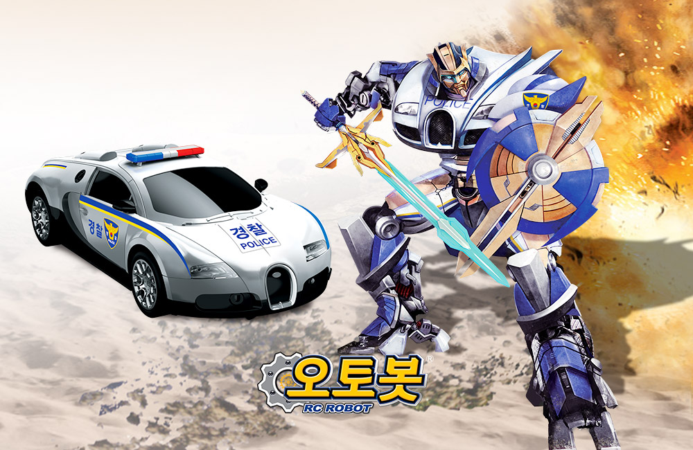 오토봇