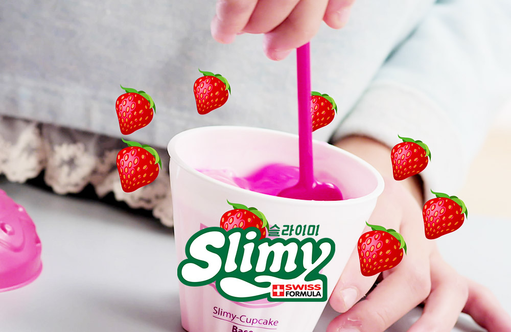 슬라이미
